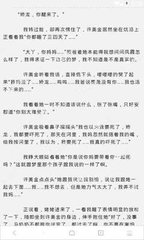 亚搏手机网页登录